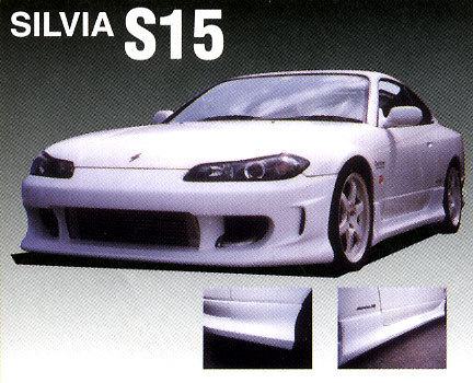 「トップシークレット/G-FORCE」シルビア(S15)用フロントバンパー拍卖