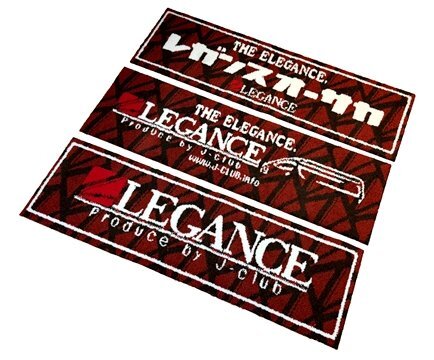「ジェイクラブ/LEGANCE」汎用ディスプレイマット(1000mmx300mm/3種類から選択)拍卖