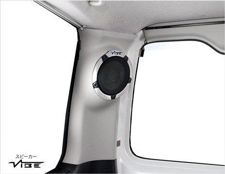 「1BOX」200系ハイエース(ワイド/スーパーGL)用Dピラー スピーカーフルセット(LED付き/グレー)拍卖