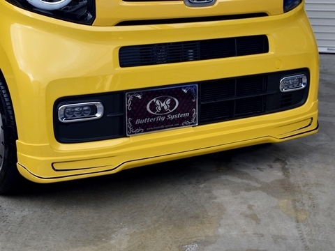 「バタフライシステム/GLANZ」Nバン FAN/COOL(JJ1/JJ2)用フロントハーフスポイラー拍卖