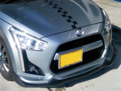 「ショーリン/SHORIN」コペン ローブ(LA400K)用フロントハーフスポイラー拍卖