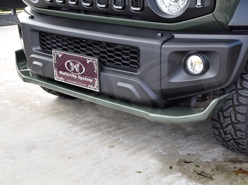 「バタフライシステム/GLANZ」ジムニー シエラ(JB74)用フロントフラップスポイラー拍卖