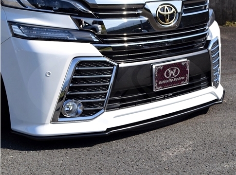 「バタフライシステム/GLANZ」30系ヴェルファイア Z(GGH/AGH30・35W)前期用フロントフラップ拍卖