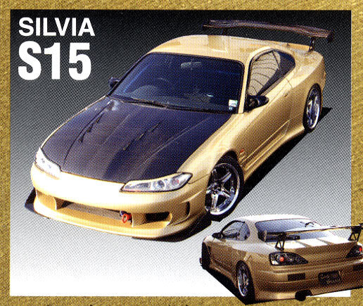 「トップシークレット/G-FORCE」シルビア(S15)用エアロボンネット(カーボン)拍卖