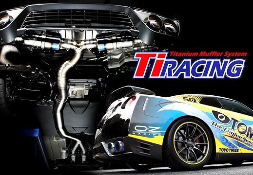 「東名パワード/TOMEI」GT-R(R35)VR38DETT用Ti RACING フルチタンマフラー拍卖