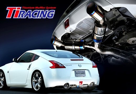 「東名パワード/TOMEI」フェアレディZ(Z34/370Z)VQ37VHR用Ti RACING チタニウムマフラー拍卖