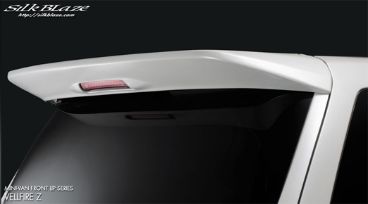 「K'SPEC/MINIVAN」20系ヴェルファイア(GGH/ANH20・25W)用リアウイング拍卖