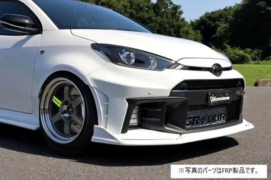 「ガレージベリー/Vary」GRヤリス(GXPA16)後期用フロントリップスポイラー(FRP)拍卖