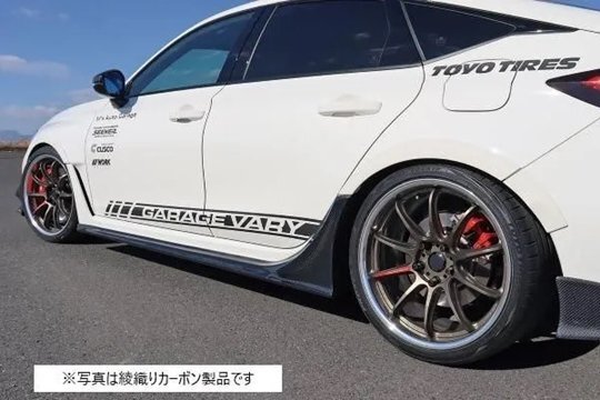 「ガレージベリー/VARY」シビック タイプR(FL5)用サイドステップx左右(FRP)拍卖