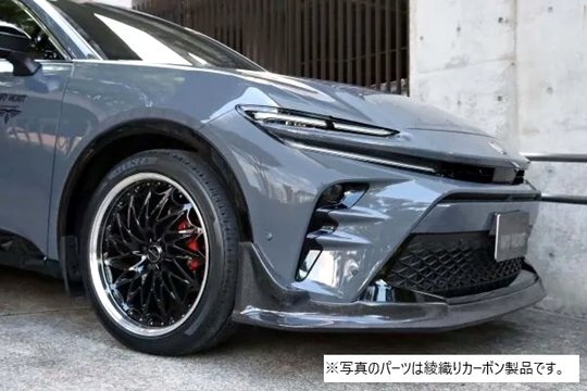 「ガレージベリー/VARY」クラウン スポーツ Z(AZSH36W)用グライドリップスポイラー(綾織りカーボン)拍卖