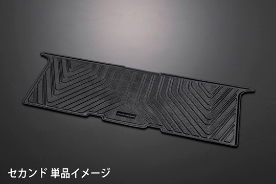 「K'SPEC」40系アルファード/ヴェルファイア(AGH4#W/TAHA4#W)用セカンド3Dラグマット拍卖