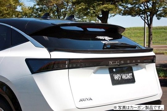 「ガレージベリー/Vary」アリア(FEO)用リアゲートスポイラー(カーボン)拍卖