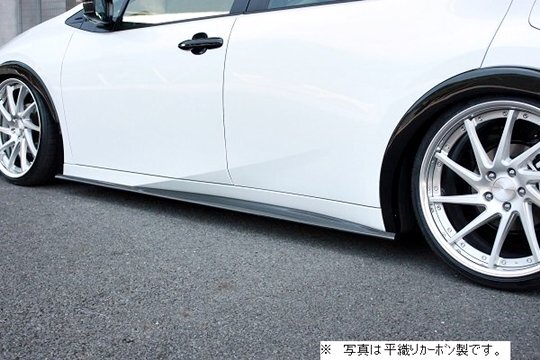 「ガレージベリー/Vary」60系プリウス(MXWH60/65)用サイドステップx左右(FRP)拍卖