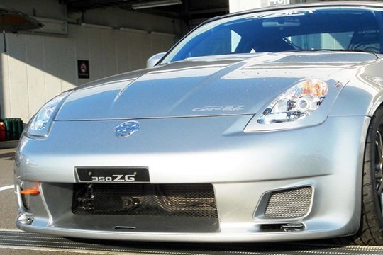「セントラル20」フェアレディZ(Z33)用フロントバンパー Ver.2(Gノーズ)拍卖