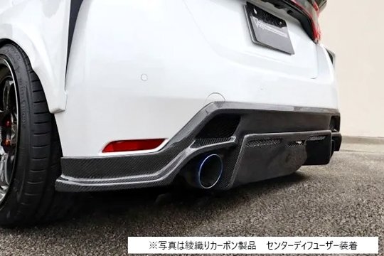 「ガレージベリー/Vary」GRヤリス(GXPA16)後期用リアディフューザー(綾織りカーボン)拍卖