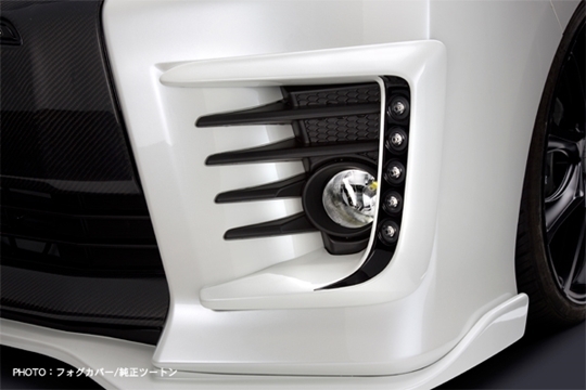 「K'SPEC/MINIVAN」80系ヴォクシー ZS(ZRR80/85W、ZWR80W)前期用フォグカバー(LEDデイライト付き)x左右拍卖