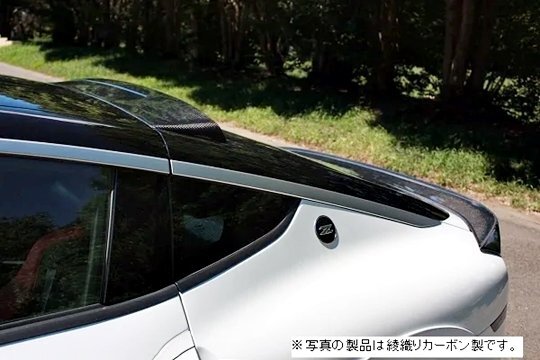 「ガレージベリー/Vary」フェアレディZ(RZ34)用リアルーフスポイラー(FRP)拍卖