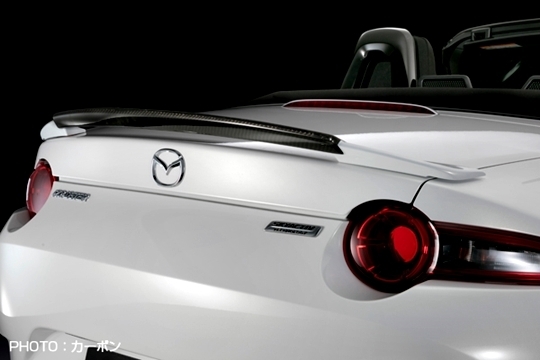 「K'SPEC/MINIVAN」ND系ロードスター(ND5RC)用リアウイング(カーボン+FRP/塗装済み)拍卖