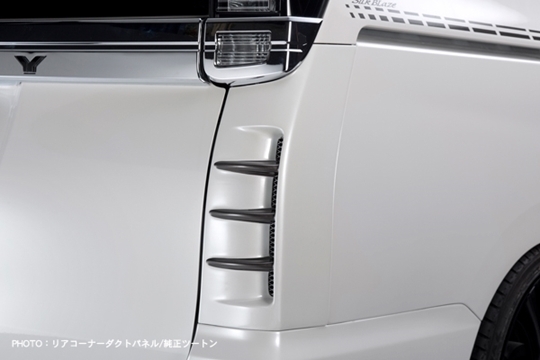 「K'SPEC/MINIVAN」80系ノア&ヴォクシー&エスクァイア(ZRR80/85W)用リアコーナーダクトパネル Ver.1x左右拍卖