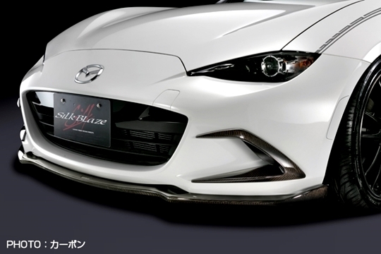 「K'SPEC/MINIVAN」ND系ロードスター(ND5RC)用フロントリップスポイラー TypeS(カーボン/クリア塗装済み)拍卖