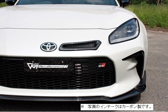 「ガレージベリー/VARY」GR86(ZN8)用インテークダクト(FRP)拍卖