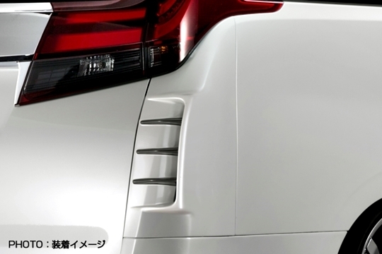 「K'SPEC/MINIVAN」30系アルファード S#(GGH/AGH/AYH3#)用リアコーナーダクトパネルx左右拍卖