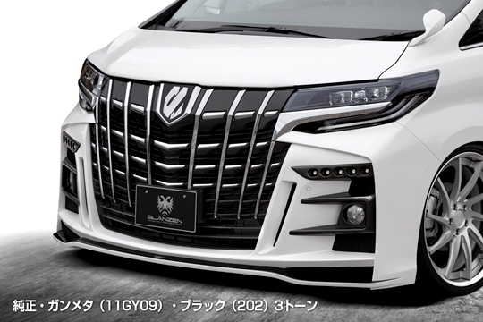 「K'SPEC/GLANZEN」30系アルファード S/SA/SR(GGH/AGH/AYH3#W)後期用フロントバンパー(5連LEDデイライト付き)拍卖