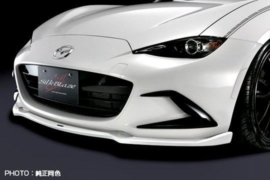 「K'SPEC/MINIVAN」ND系ロードスター(ND5RC)用フロントリップスポイラー TypeS拍卖