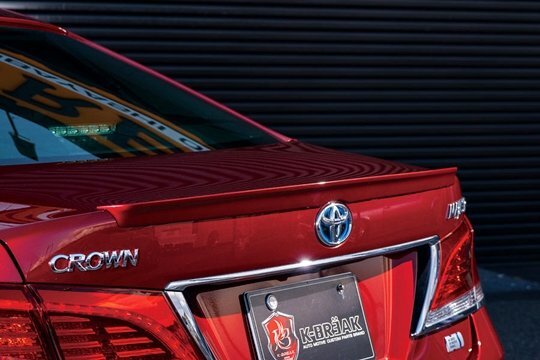 「Kブレイク/MSP」210系マジェスタ(GWS214)用リアウイング拍卖