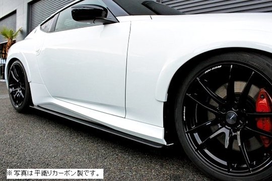 「ガレージベリー/Vary」フェアレディZ(RZ34)用サイドステップx左右(FRP)拍卖