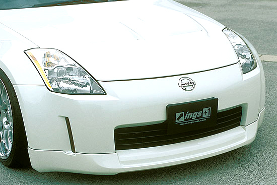 「イングス/ings」フェアレディZ(Z33)前期用LX-SPORT フロントハーフスポイラー(FRP)拍卖