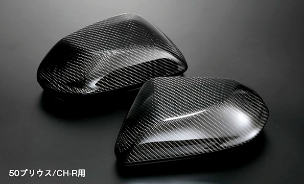 「K'SPEC」C-HR(ZYX10/NGX50)用ドアミラーカバー(カーボン/クリア塗装済み)x左右拍卖