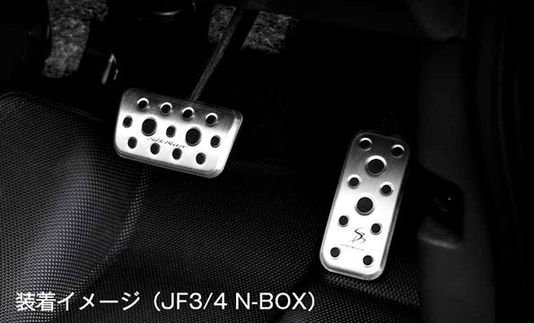 「K'SPEC」N-BOX/N-BOX カスタム(JF1/JF2/JF3/JF4/JF5/JF6)用アルミスポーツペダルx2Pセット拍卖