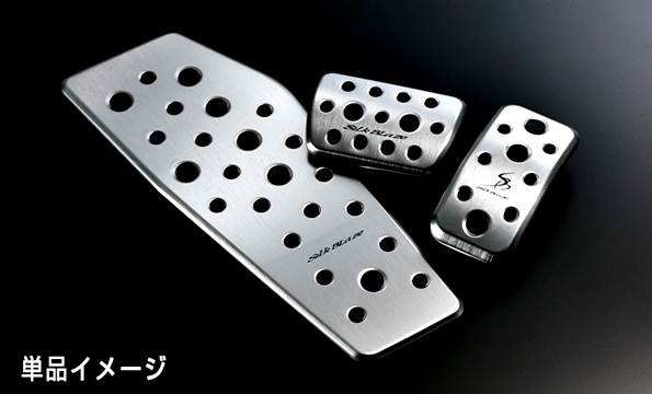 「K'SPEC」C-HR(NGX10/50、ZTX10/ZYX11)用アルミスポーツペダル&フットレストx3Pセット拍卖