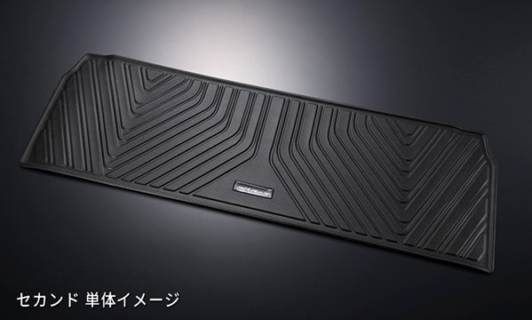 「K'SPEC」90系ヴォクシー/ノア S-Z(ZWR90W/MZRA90W)用セカンド3Dラグマット拍卖