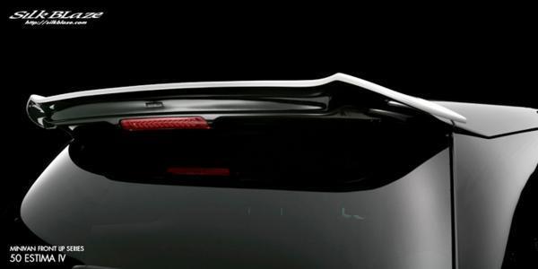 「K'SPEC/MINIVAN」50系エスティマ アエラス(ACR50・55W、AHR20W)Ⅳ型用リアウイング拍卖