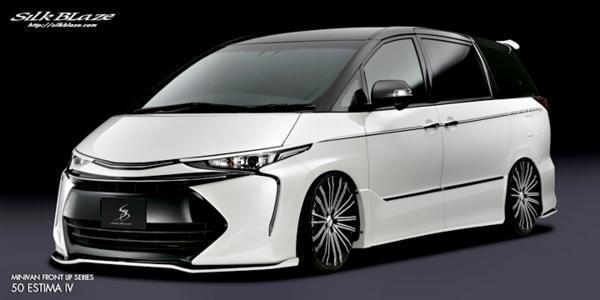 「K'SPEC/MINIVAN」50系エスティマ アエラス(ACR50・55W、AHR20W)Ⅳ型用エアロ2点セット(バックフォグ付き)拍卖