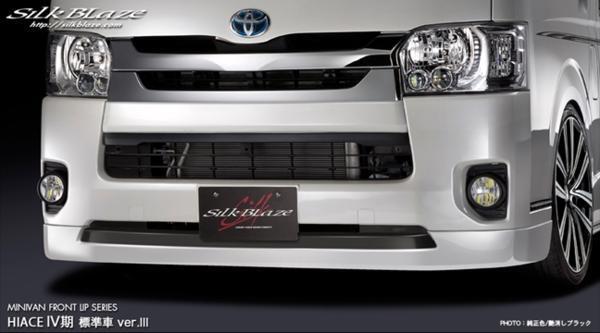 「K'SPEC/MINIVAN」200系ハイエース ナロー/スーパーGL(TRH/KDH200)Ⅳ型用フロントリップスポイラー Ver.3拍卖