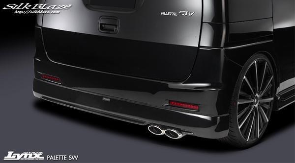 「K'SPEC/Lynx」パレット SW(MK21S)用リアハーフスポイラー拍卖