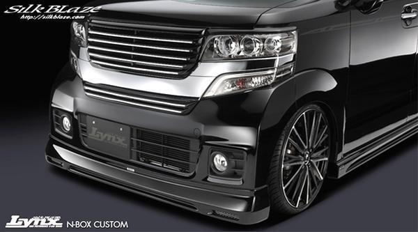 「K'SPEC/Lynx」N-BOX カスタム(JF1/JF2)用フロントグリル(メッキモール付き)拍卖