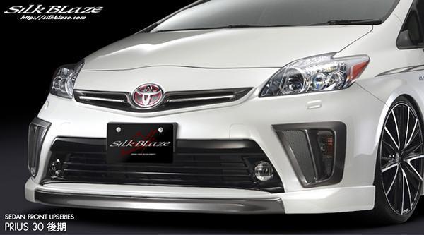 「K'SPEC/SEDAN」30系プリウス(ZVW30)後期用フロントリップスポイラー拍卖