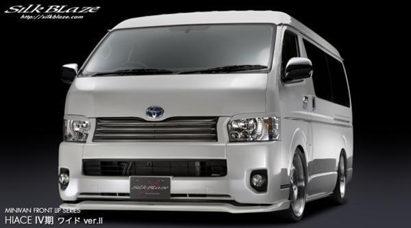 「K'SPEC/MINIVAN」200系ハイエース ワイド/スーパーGL(TRH/KDH200)Ⅳ型用フロントリップスポイラー Ver.Ⅱ拍卖