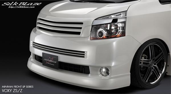 「K'SPEC/MINIVAN」70系ヴォクシー Z/ZS(ZRR70W)前期用フロントグリル拍卖