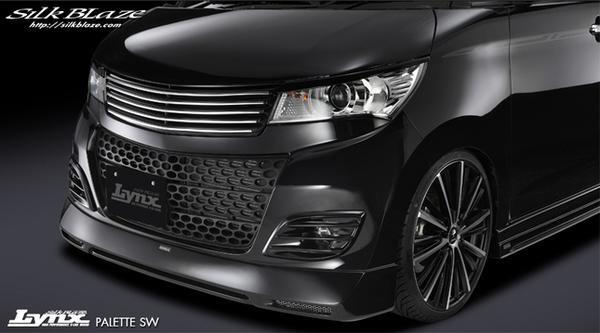 「K'SPEC/Lynx」パレット SW(MK21S)用フロントグリル拍卖