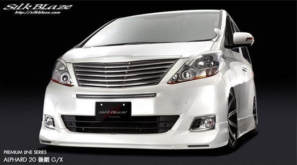 「K'SPEC/PREMIUM」20系アルファード G/X(ANH/GGH20・25)後期用フロントハーフスポイラー拍卖