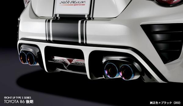 「K'SPEC/SPORTS」トヨタ 86(ZN6)後期用リアディフューザー(FRP)拍卖