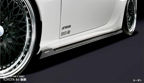 「K'SPEC/SPORTS」トヨタ 86(ZN6)後期用サイドステップ(カーボン/クリア塗装済み)x左右拍卖