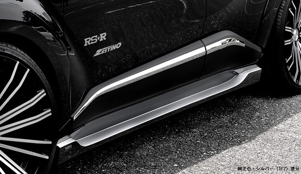 「K'SPEC/MINIVAN」C-HR(ZYX10/NGX50)用サイドステップx左右拍卖