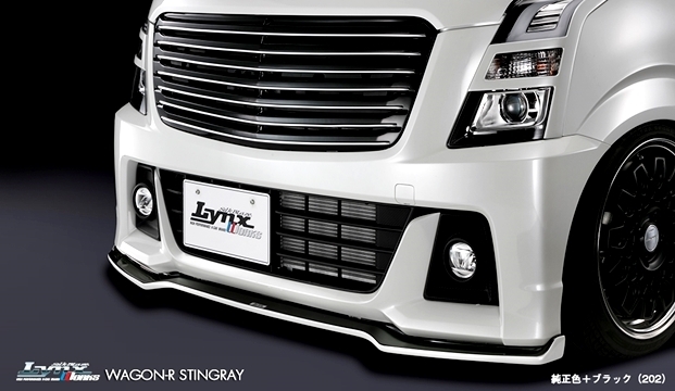 「K'SPEC/Lynx」ワゴンR スティングレー(MH55S/MH35S)用フロントリップスポイラー TypeS拍卖