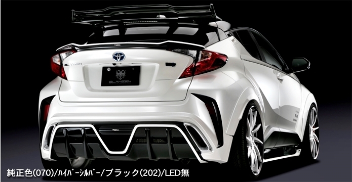 「K'SPEC/GLANZEN」C-HR(ZYX10/NGX50)用リアバンパー(LEDランプ無し)拍卖